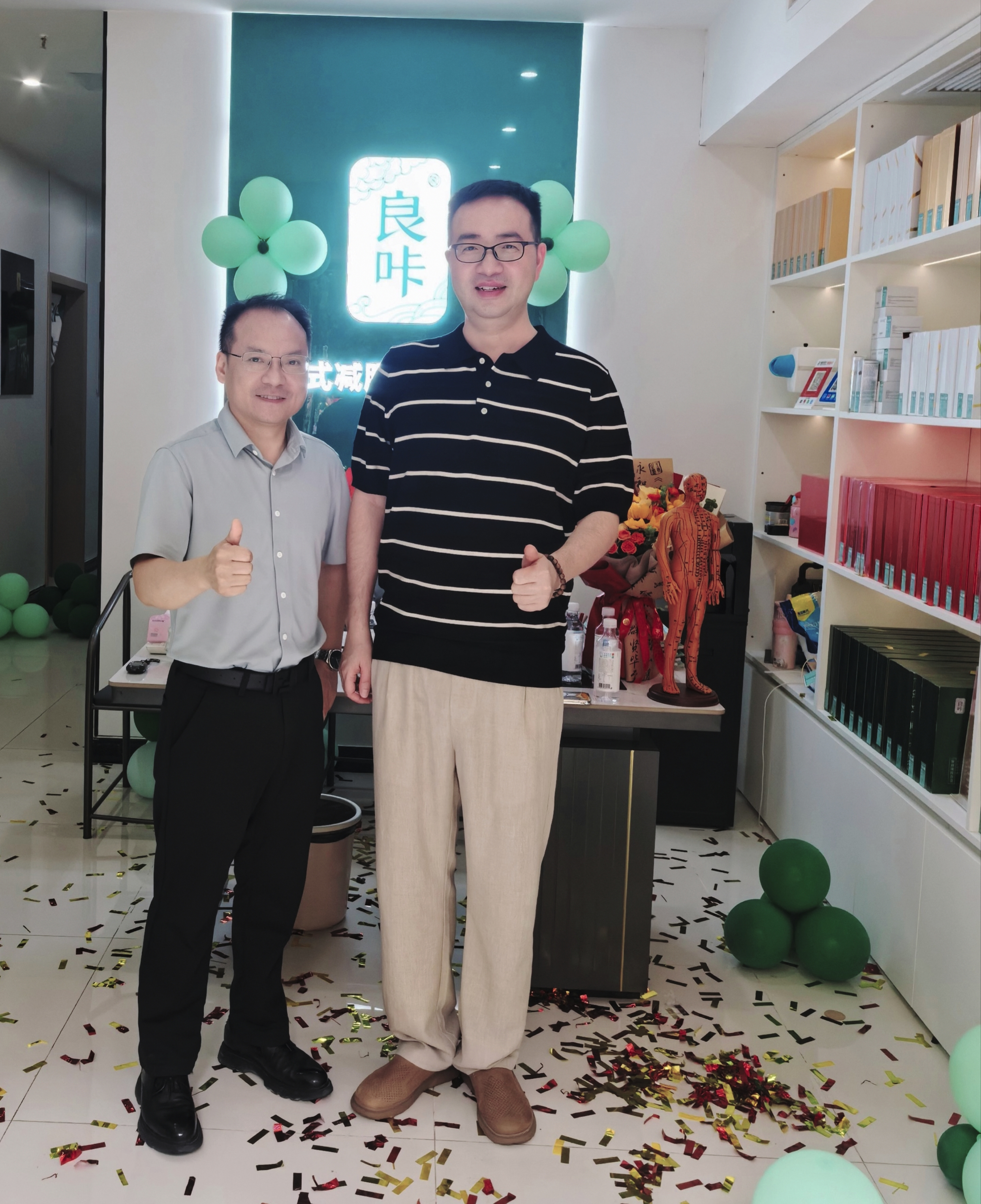 行业调研|协会对头道汤等行业门店 进行赋能式走访