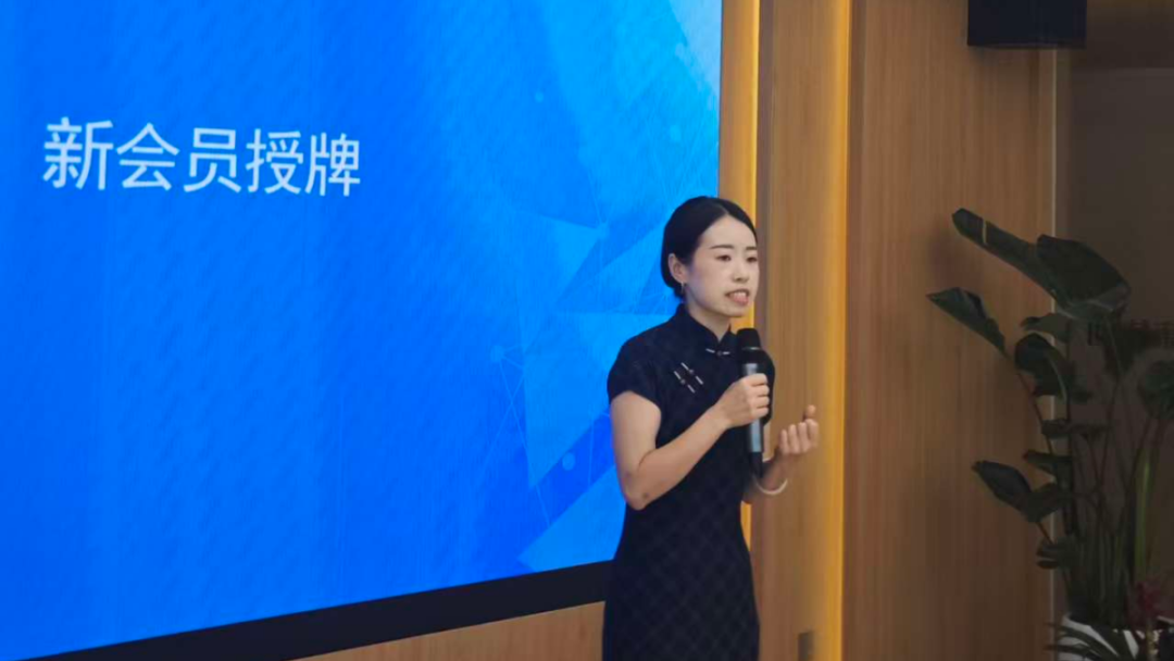 协会动态|协会召开四届十次理事（扩大）会暨行业合规经营研讨会 引领行业发展 共促合规经营