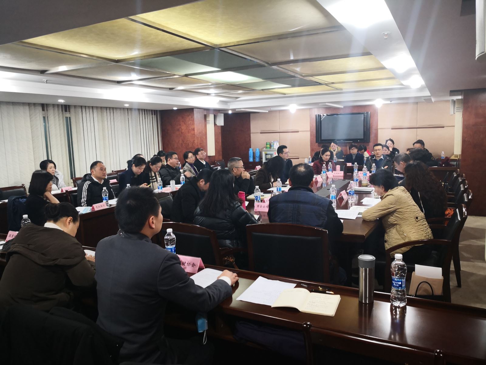参加市总工会年度工作调研会