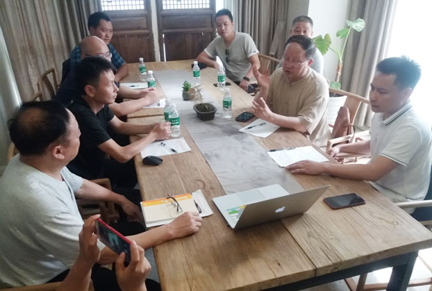 重庆保健服务行业协会 举行文化建设的专家座谈会