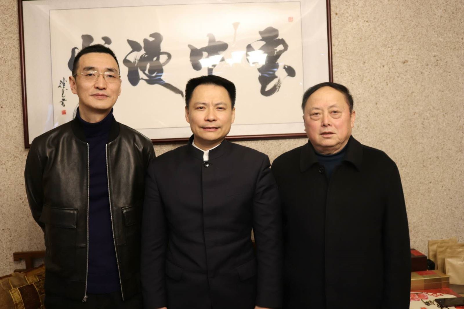 会长廖家福、党支部书记兼秘书长薛建泰走访云中漫步足浴保健有限公司