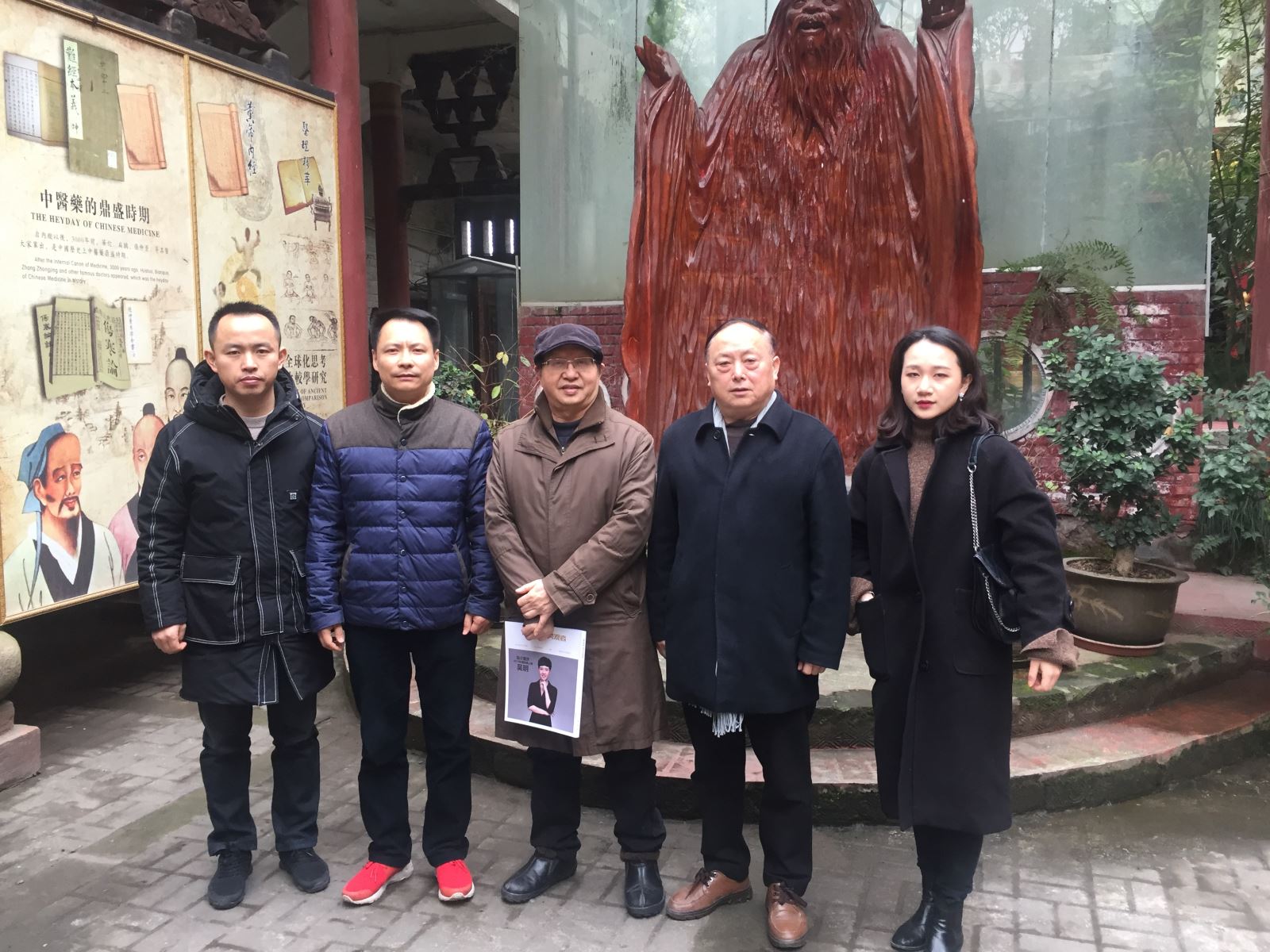 协会慰问走访专家委员会主任刘光瑞