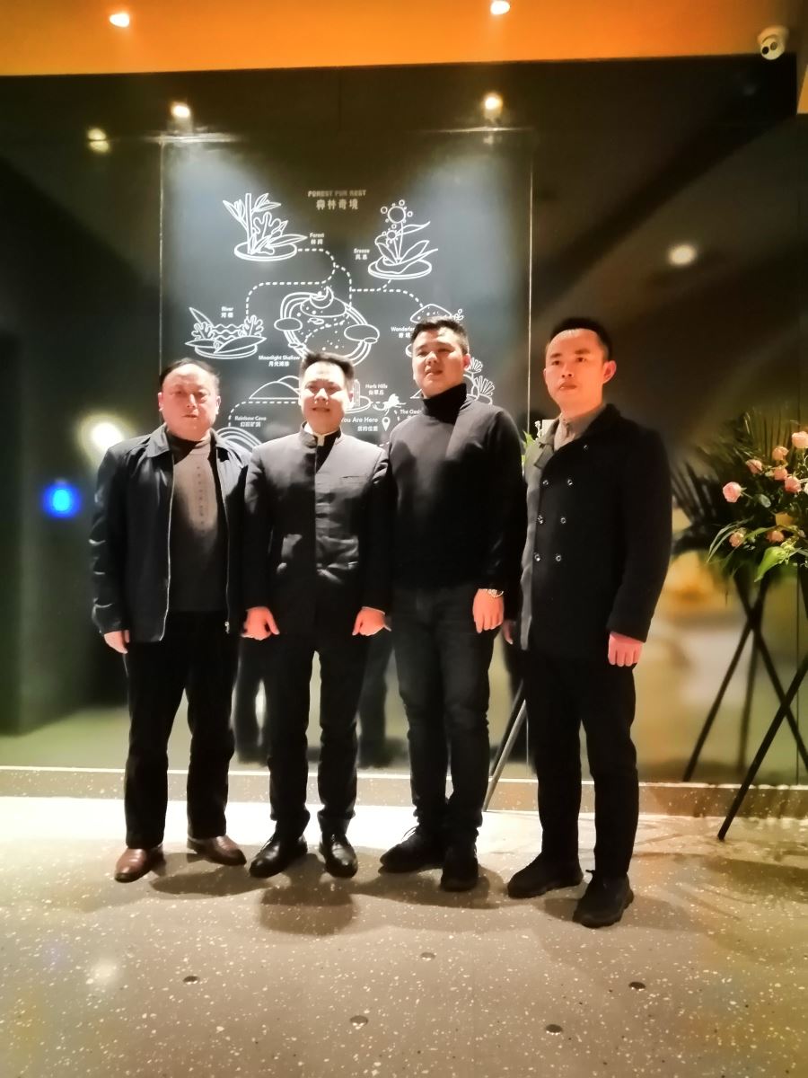 走访劲道足浴解放碑森林奇境店