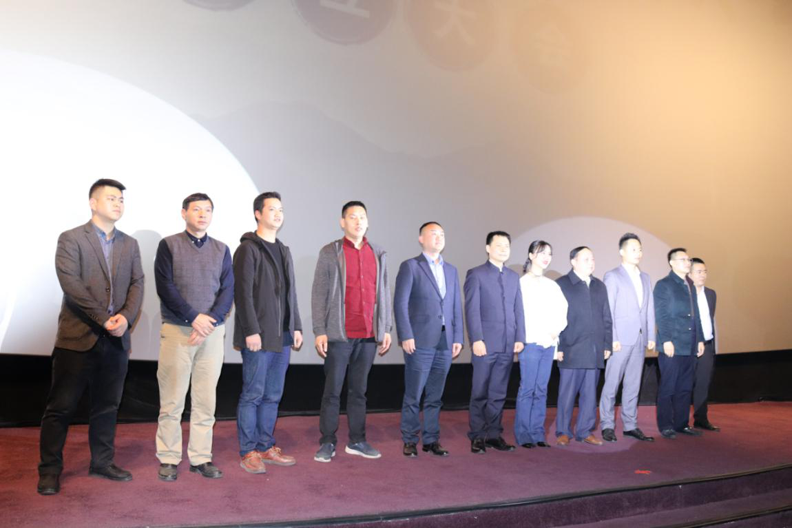 重庆市保健服务行业协会举行 “小儿推拿专业委员会”成立及授牌仪式