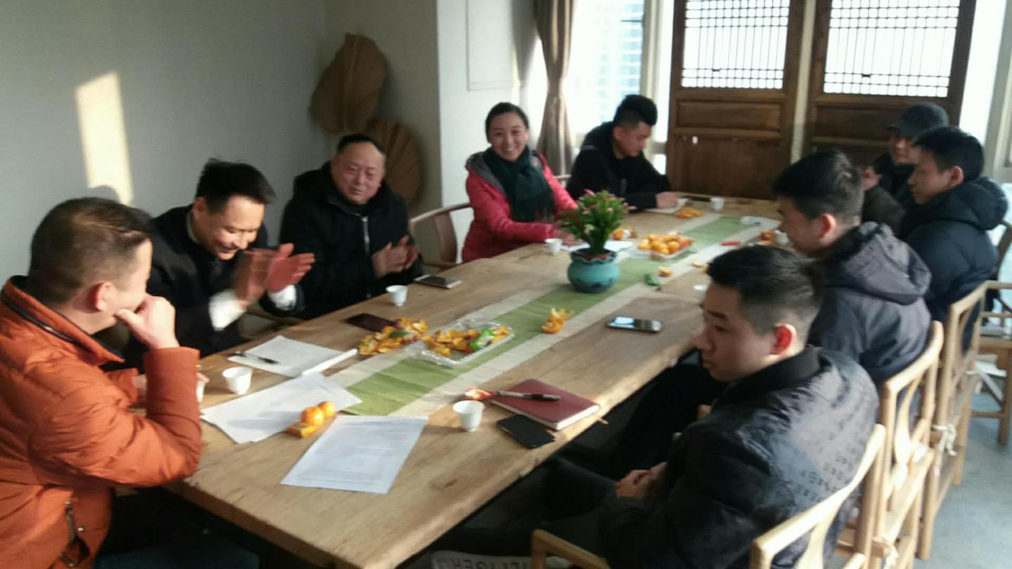 唱响“重庆保健、感恩遇见” ----弘文馆茶空间《2018年度的工作及2019年工作思路》座谈会