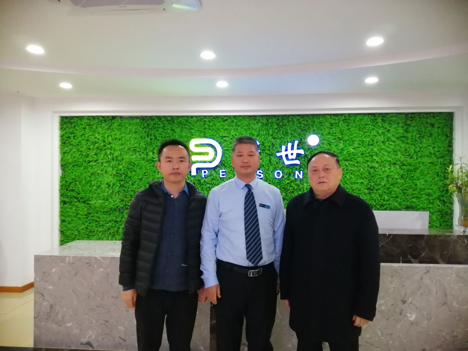 协会走访彭世集团和云中漫步两家企业