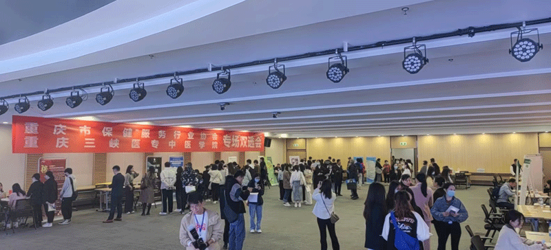 协会举办高校毕业生专场双选会