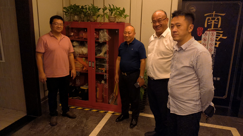 协会6月安全检查情况