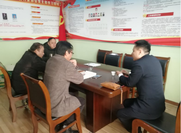 学习《习近平主席2019新年贺词》