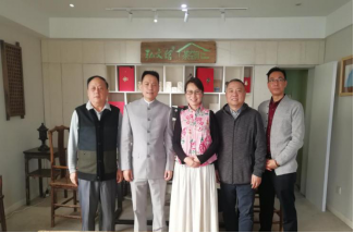 洽谈中国重庆首届健康盛典合作事宜