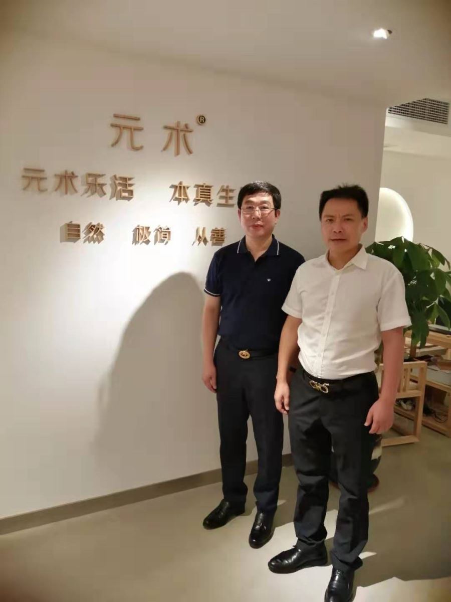 浙江省足疗沐浴养生行业协会执行会长潘富友到访协会