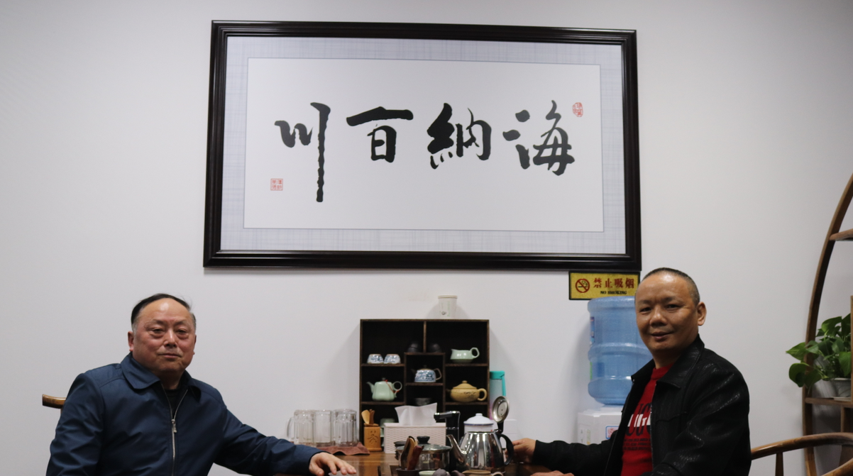 会长、书记应邀走访郭氏富侨