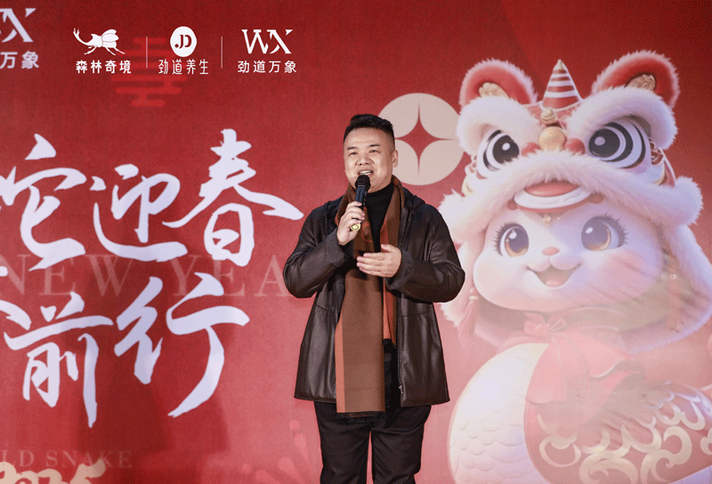 万石耕春 柚香梁平|协会前往梁平区 走访慰问副会长单位信鑫新风劲道养生