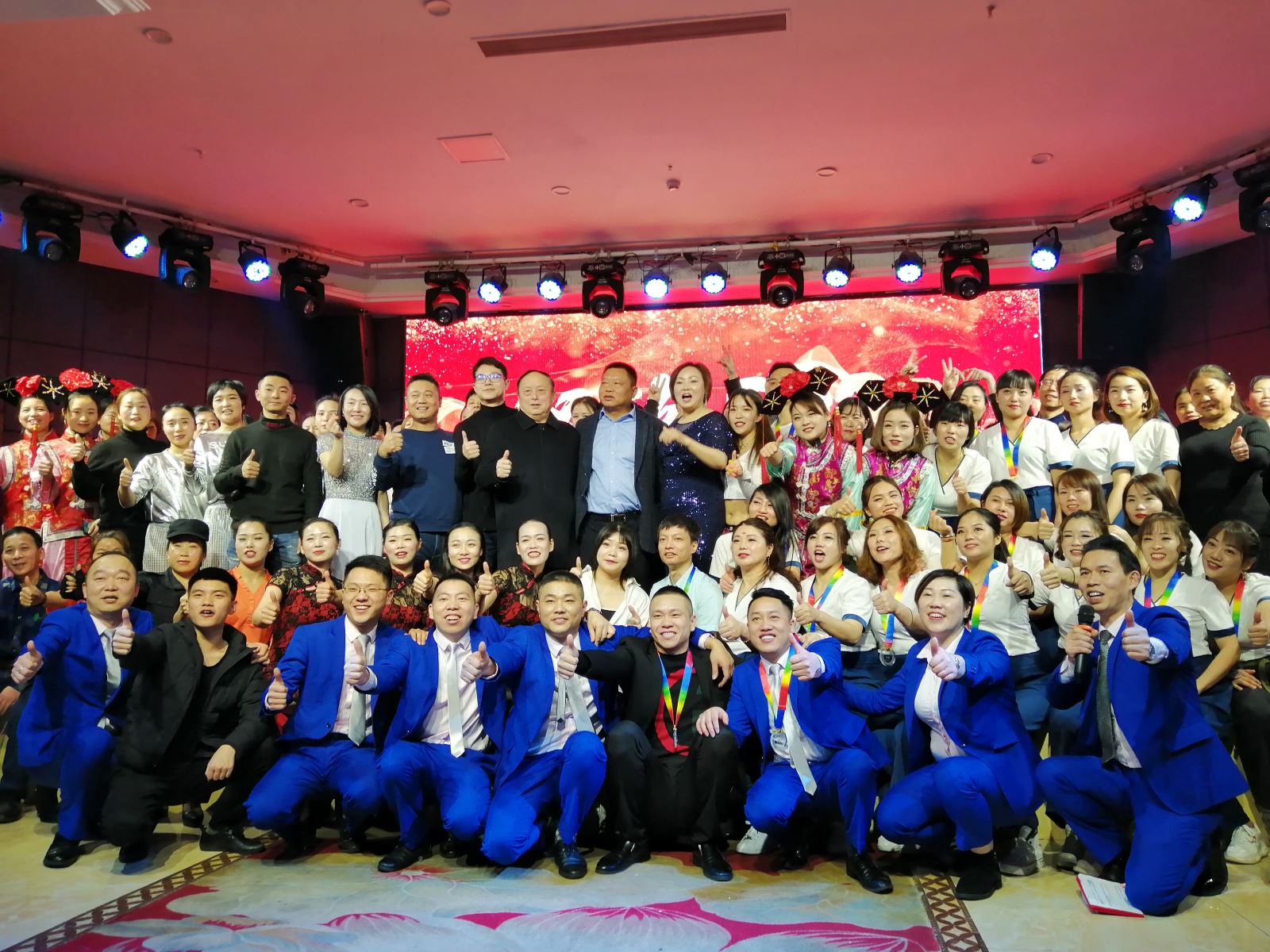 理事单位渝润雨举办2020年年会