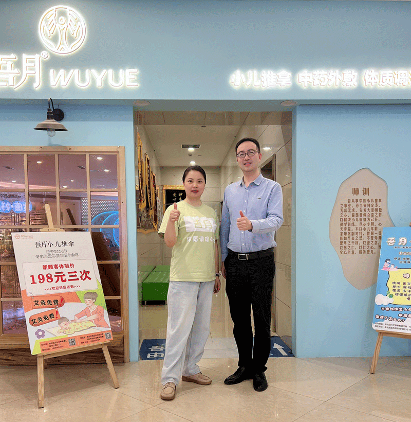 行业调研|执行秘书长李磊 前往行业一线门店调研