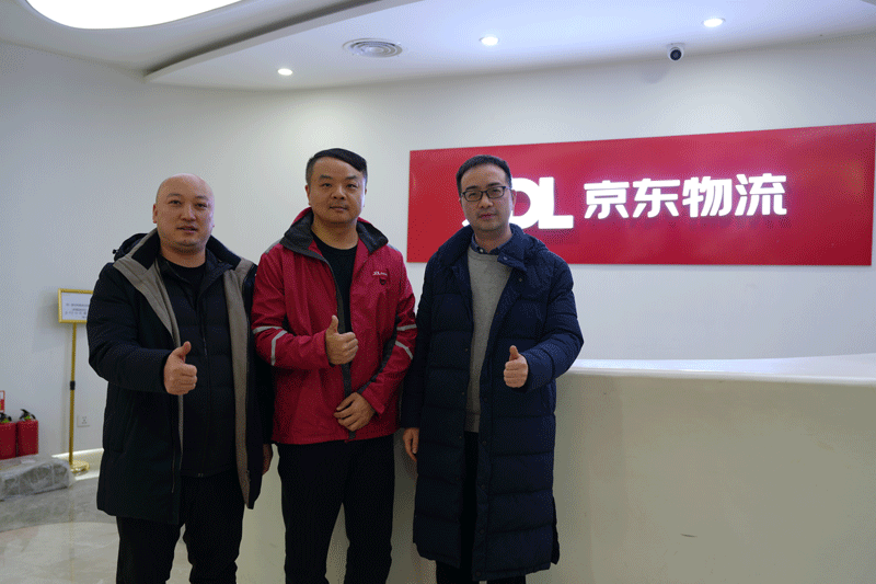 协会动态|秘书处走访京东重庆分公司 巴渝风等企业