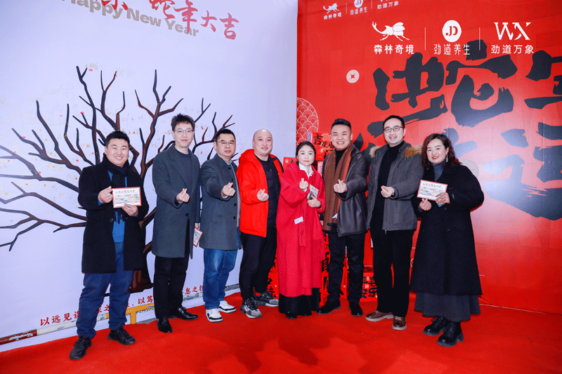 万石耕春 柚香梁平|协会前往梁平区 走访慰问副会长单位信鑫新风劲道养生