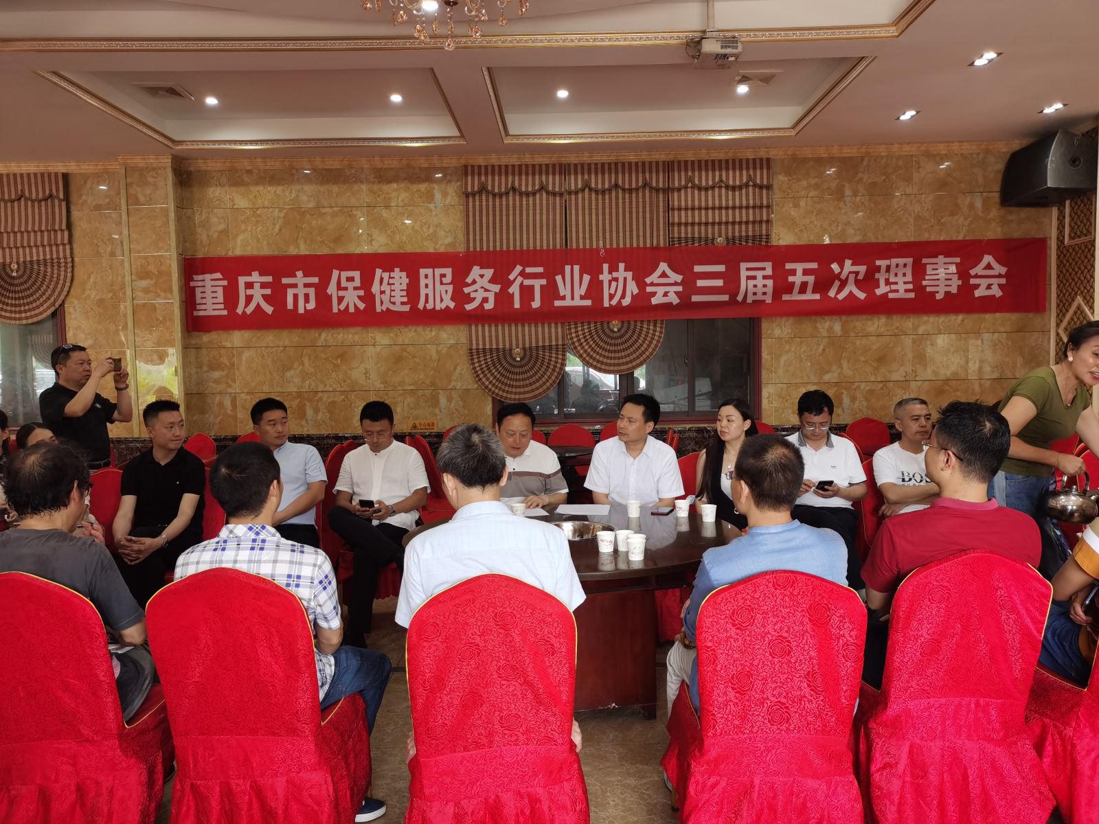 我会召开三届五次理事会