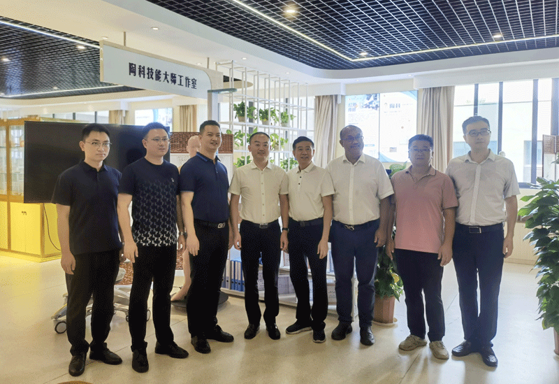 |协会动态|2024重庆保健服务行业“功效养生·体质调理”主题交流会成功举行
