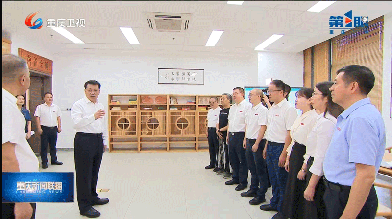 协会特讯|邵勇同志受到市委书记袁家军亲切接见