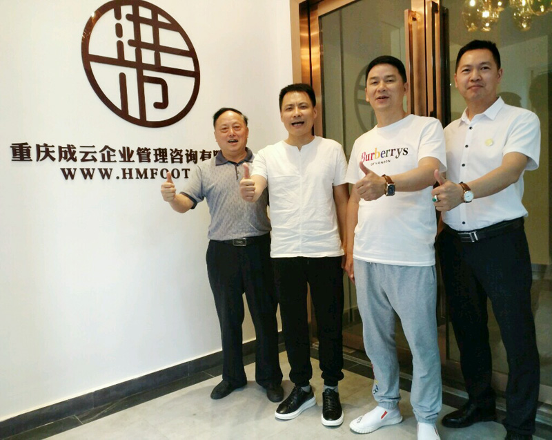 走访副会长单位暨参观企业