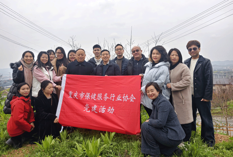 温情庆三八 巾帼绽芳华|协会举办 妇女节系列活动