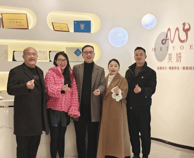 会员走访|秘书处走访美研产康 旺旺推拿