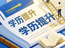 标准发布|艾灸标准化建设迈出关键一步:《艾灸调理服务规范》正式发布！ 